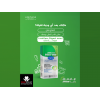 LIMITLESS DIGEST NOW ORIGINAL BROAD SPECTRUM ENZYMES FOR HEALTHY DIGESTION — DIETARY SUPPLEMENT 30 FILM-COATED TABLETS LIMITLESS DIGEST NOW ORIGINAL BROAD SPECTRUM ENZYMES FOR HEALTHY DIGESTION — DIETARY SUPPLEMENT 30 FILM-COATED TABLETS